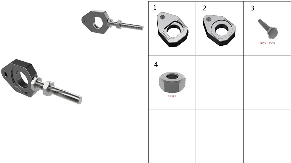 Натяжитель цепи