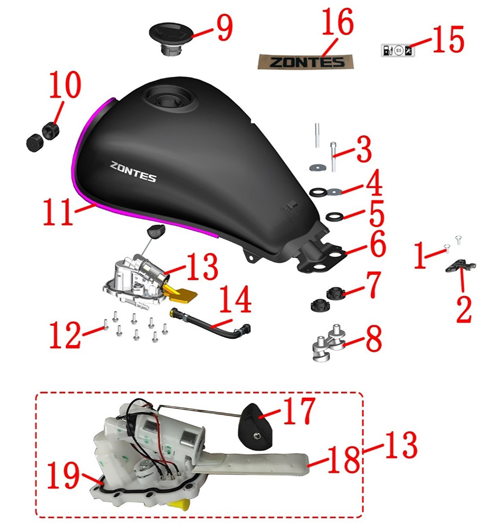 Топливный бак