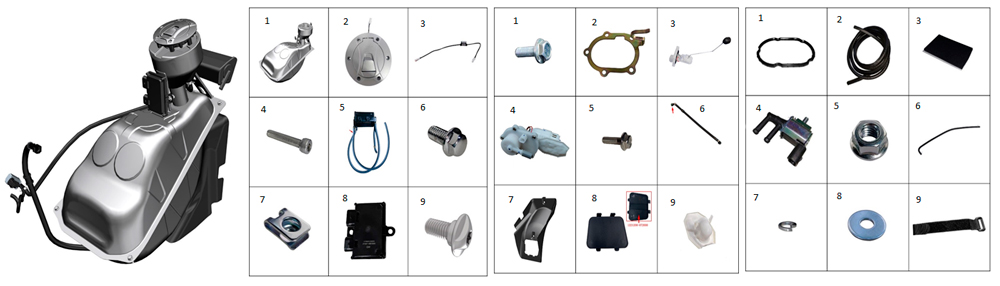 Бак топливный