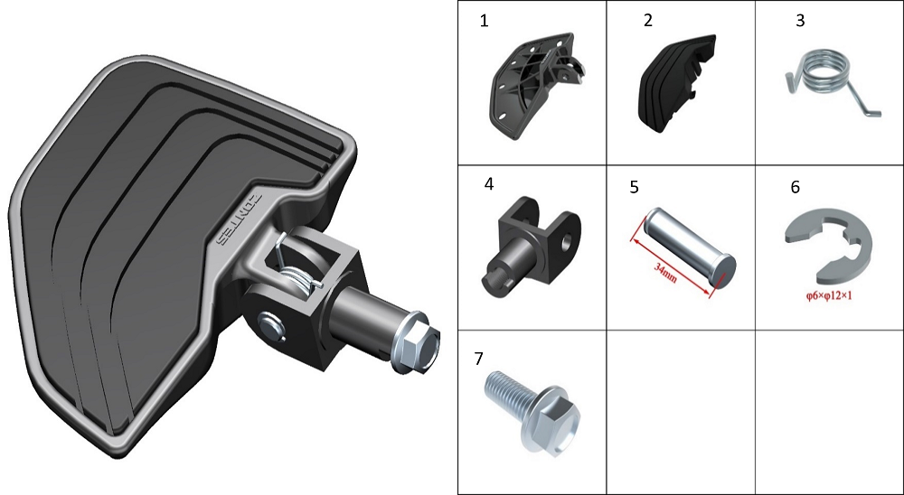 Левая передняя подножка