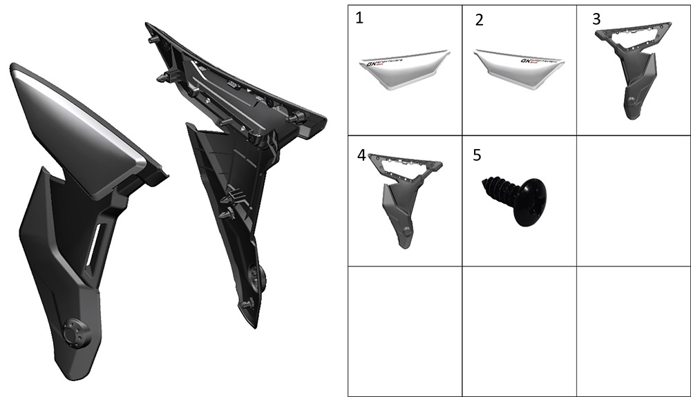 Боковая декоративная накладка3