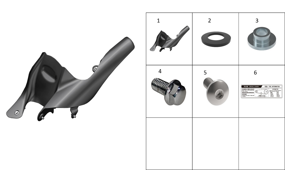 Брызговик задний