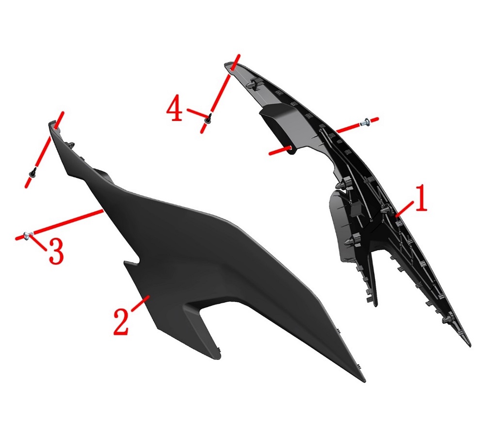 Боковой пластик