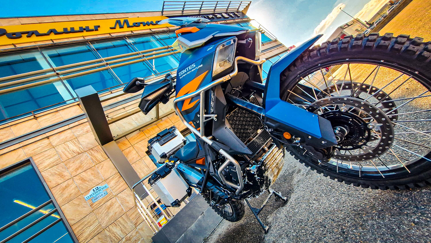 Мотоцикл ZONTES ZT703-F TOUR 21/18